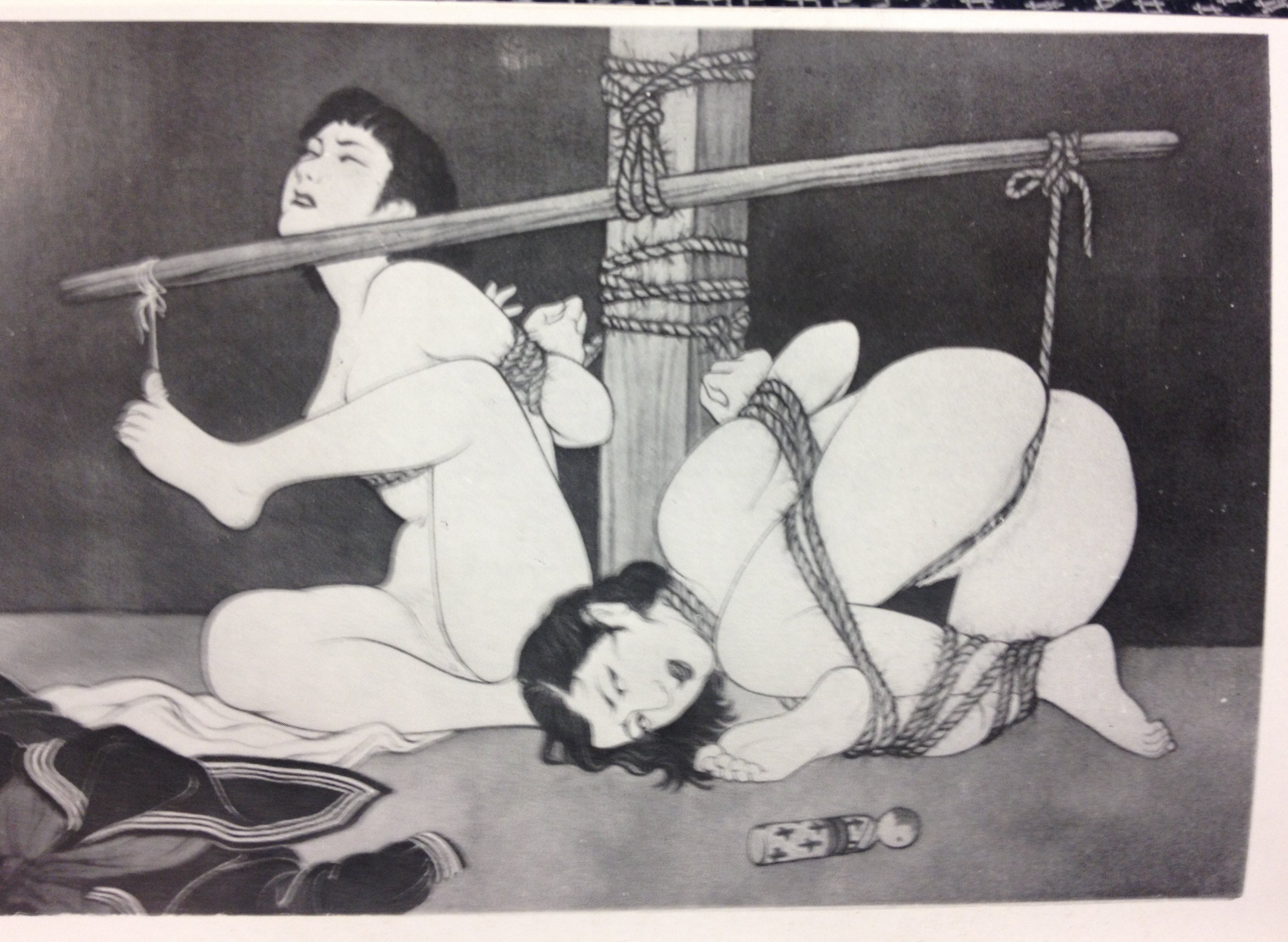 Japan bondage gallery